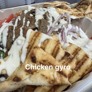 Chicken Strips Gyro